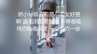 【臀控狂喜】韩国BBW巨乳肥尻模特「realassbunny」OF大尺度私拍 男人的极品后入炮架子【第七弹】 (2)