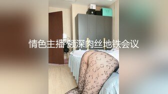 调教风骚大奶子女友，颜值高又很骚各种口交大鸡巴舔弄，揉着骚奶子爆草抽插