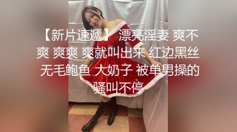 麻豆傳媒 MKY-NS-002癡呆病人捆綁禮物-李蓉蓉