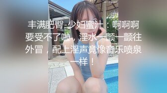 ★☆《究极核弹✅泄密》★☆九头身极品巨乳OnlyFans反差女神Npxvip私拍，顶级骚货专用精盆细腰丰乳肥臀，男人泄欲神器 (3)