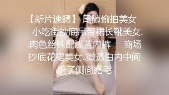 小姐姐居然让两个男的操穴 前后夹击丰腴肉体跪爬迎合  呻吟浪叫