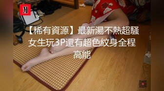 《最新泄密☀反差尤物》推特極品網紅巨乳女神【九兒溫柔妹妹】定制私拍，與閨蜜泡欲誘惑互摸百合裸舞COS警服～稀缺資源值得收藏7K23122107【全網首發】《最新泄密☀反差尤物》推特極品網紅巨乳