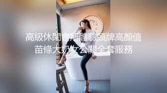 白丝伪娘 啊啊受不了快停下来 马上要出来了 龟头责啊 哪里有用脚还龟头责的啊惨无人道 欺负啊 又钓小男娘上钩了