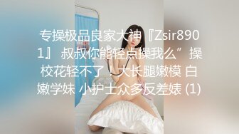 秀人顶级网红『尤妮丝』最新超爆私拍 女神手铐制服诱惑