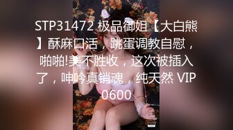 健身教练少少一字马开干身体柔软解锁各种花式体位