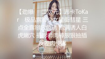 已婚二孩妈妈和别的男人偷情⭐被老公发现怒而曝光