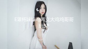  极品嫩妹妹！放开尺度酒店操逼！娇小身材贫乳，翘起屁股求操，第一视角抽插