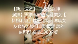 MDHG0005 麻豆传媒 这个面试有点硬 女优私密档案 MDHG 无口属性强欲学妹 林嫣