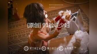 口爆嫩奶极品小妹