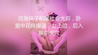 【快手福利】辣妈 精神小妹【封后哈】 大尺度全露福利，自慰揉奶，小骚逼用手指插到流水！