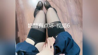 与熟女可可啪啪啪02