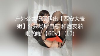 天美傳媒 TMG129 公司新同事竟是老板的兒子 宋雨川