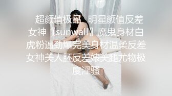 乖巧文静小女仆，撩下衣服一对美乳，多毛肥穴道具自慰，插入猛捅小骚逼，跳蛋塞入，爽的娇喘呻吟