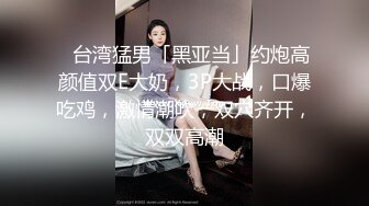 狠插婴儿肥巨乳大学生摇乳，中间说自己被插的逼疼