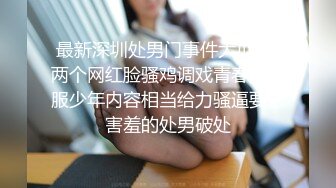 00后清纯反差少女『LT软软兔』汉服裙 双马尾 白丝 LO鞋 攻速套装 羞耻宅舞！诱人小白兔晃动惹人眼，清纯淫靡并存1