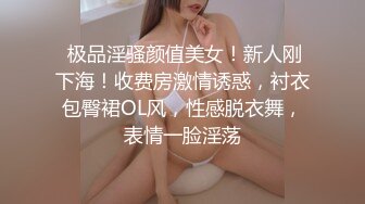 我家大奶小母狗