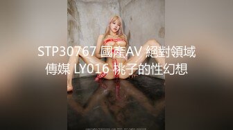 【核弹绝版❤️流出】E杯奈奈✨ 某企劲爆身材反差婊高管 极品大长腿丝袜诱惑 可御可奴淫乱私生活 妥妥肉便器 (8)