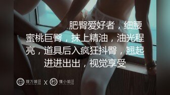 【调教❤️淫奴大神】小二先生✿ MRTU调教性奴专场 JK纯欲学妹穿着丝袜任由指挥 被肏得直喊好深好爽 极品母狗