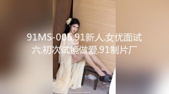 112_(sex)20231017_九妹好累