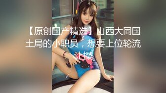 19岁的小仙女