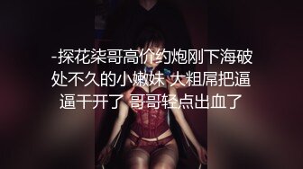 精品绝美尤物性感妖娆身姿 方子萱 经典的白色束胸与蕾丝吊袜 勾勒出她高挑凹凸别致娇躯