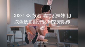 苗族95骚浪贱前戏