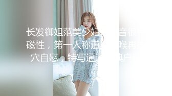 后入小奴，找单男一名