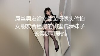 [2DF2] 性爱指南 真实贴近台湾第一女优吴梦梦的24小时做爱全记录[BT种子]