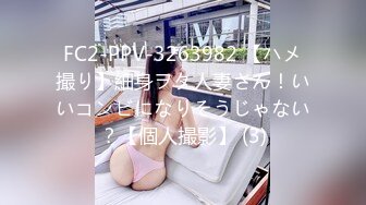 按摩店【女子养生会所】按着按着就把女技师扒光啪啪猛干