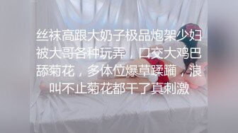 【最新封神??极品乱伦】乱伦离婚的亲姐姐后续1-表妹篇★把大一的19岁眼镜骚货表妹嫩逼操翻 惊现完美露脸 高清720P版