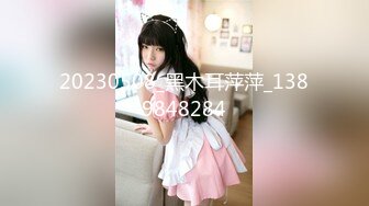 韩国极品漏出绿帽淫妻 bwcouple （bw_couple_ ）onlyfans高清原档资源合集【101V】 (47)