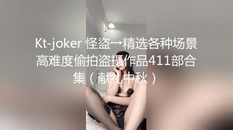 情趣装漂亮少妇 在浴室吃鸡69舔逼啪啪 被无套输出内射