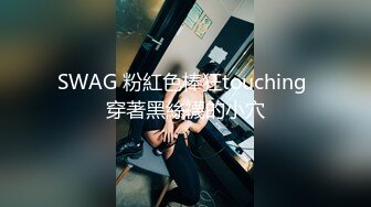 把小奶狗带回家吃干抹净 下集