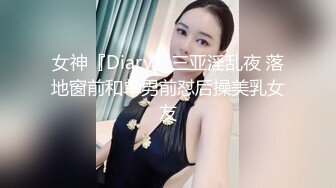 已婚少妇的放纵