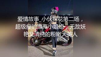 与哥哥乱伦的白虎萝莉-哥哥乱搞困在厨房的学校女孩妹妹