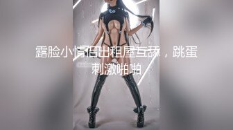 ⚫️⚫️推特极品调教女王【rumingllb】最新作品3部，调教母狗、强制高潮，戴假屌啪啪磨豆腐