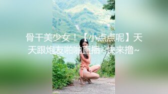 [2DF2] 嫖王威哥酒店双飞两个骚妹子真牛逼背着个妹子吹箫[BT种子]