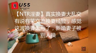 朋友喝完酒,在沙发上无套互艹 上集