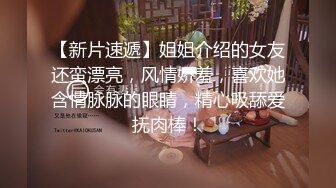 高人气PANS美乳翘臀女神【美惠子】诱人私拍每套均是透视露奶露逼~各种骚问题“在什么情况下你会把阴毛剃了”全程对白是亮点