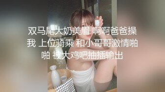  漂亮嫂子请你吃饺子 看到性感大屁屁还想调戏吃嫂子 好猛把嫂子都操虚脱了