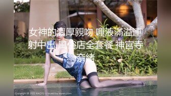 sa国际传媒 sat 0098 跟着我的av闺蜜旅游趣 ep3 嘿尼、kiki