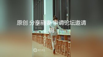 尹媚.我爱棒棒糖.女孩肉棒成瘾吃不停.麻豆传媒映画原创中文原声