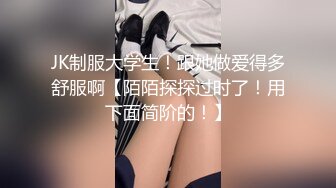 ❤️绝色巨乳女神，超骚尤物，挺翘粉嫩极品大奶爱不释手，户外车上脱光深喉口暴，骑乘后入 指奸抠逼