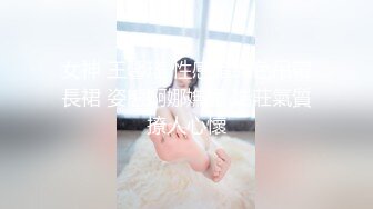 [微密圈]自购系列-洁己写真图包