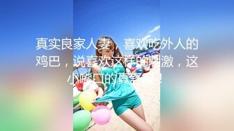 WANZ-743 喝下媚藥的弟弟瘋狂抽插姐姐 仲間明日香 【中文字幕】