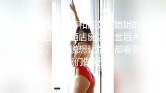 第一女探花12.9