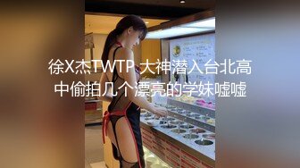 绝对领域 LY-049 《少女初拍体验》上帝视角-摄影师和新人少女的亲密互动