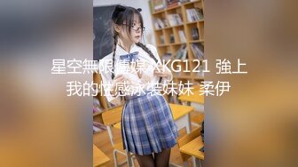 渣男忽悠漂亮女友各种姿势玩B分手后被曝光 (4)