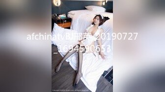 afchinatvBJ冬天_20200403LIKEY编号54F6C58