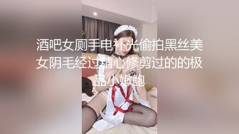 (sex)20230607_胡桃宝贝